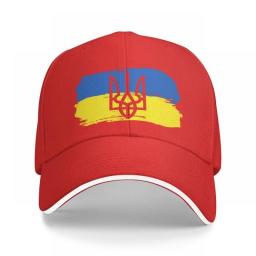 Ukraine Flag Unisex Hats Fashion Adjustable Baseball Cap For Men Women