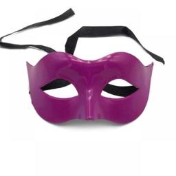 Half Face Party Dance Mask Masquerade Glossy Mask Party Cosplay Dance Costume Gentleman Masquerade Mask Prom Mask
