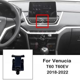15W Car Mobile Phone Charging Bracket For Venucia V D60 Plus T60 T60EV Accessories Built-in Battery Automatic Induction
