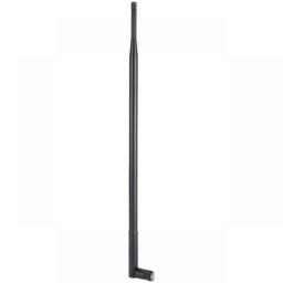 12DBI WiFi Antenna, 2.4G/5G Dual Band High Gain Long Range WiFi Antenna With RP‑SMA Connector For Wireless Network