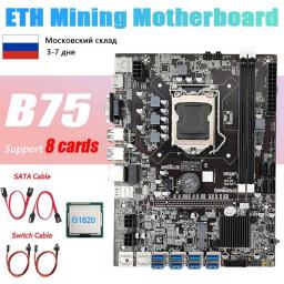 B75 8 USB ETH Mining Motherboard 8 PCIE To USB With CPU Support LGA1155 MSATA VGA 2XDDR3 RAM 16GB Memory Capacity Components