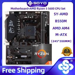 SOYO AMD B550M With AMD Ryzen 5 5600 CPU Motherboard Set 6 Core 12 Thread PCIE4.0 For Desktop Computer Gaming Motherboard Combo