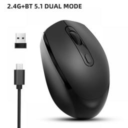 Rechargeable Dual Mode Wireless Mouse 2.4GHz/Bluetooth 5.1 Ergonomic Mute Mice 4 Button With USB Receiver For Laptop Home Office