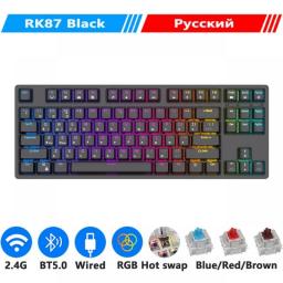 RK Royal Kludge RK87 Wireless RGB Backlight Gaming Mechanical Keyboard 87 Keys TKL Compact Office PC Type Writer 2.4G Bluetooth