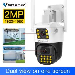 1080P 2MP Dual Screen Dual Lens PTZ Camera Outdoor Wifi  Surveillance AI Auto Tracking Night Vision 2-Way Audio IP Linkage Cam