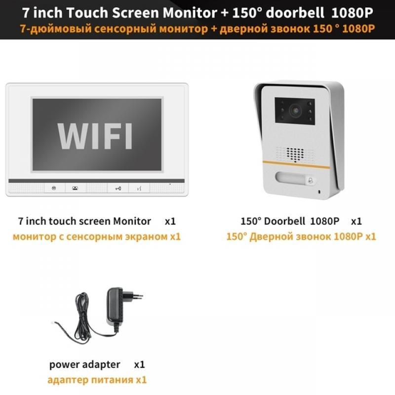HomeFong Tuya WiFi Video Intercom with Lock 7 Inch Touch Screen Wireless IP Door Phone Doorbell 1080P Home Access Control System
