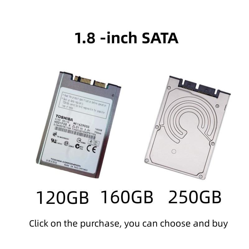 Microsata 1.8 inch SATA serial port 120 gb / 160 gb laptop hard disk