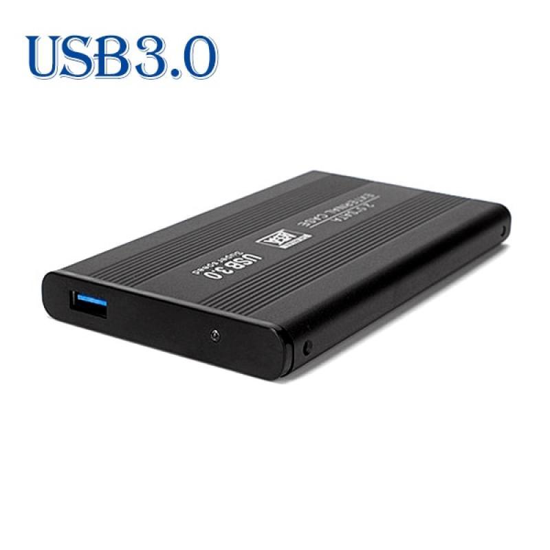 UTHAI G18 USB3.0/USB2.0 HDD Enclosure Mobile Case 2.5 inch SATA3 External Caddy USB2.0 HDD Hard Drive Box