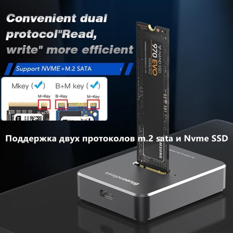 Blueendless Dual bay SSD m.2 case usb 3.1 PCIe NVME with M Key/B&M Key SSD enclosure Solid Disk case ssd docking station