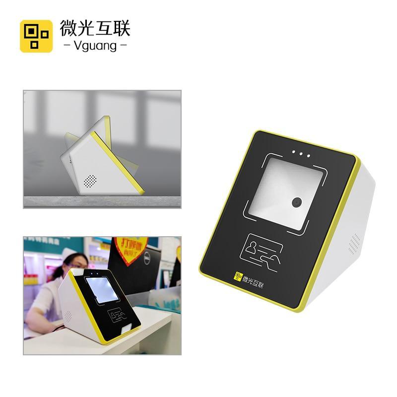 Vguang MC51 Desktop QR Code Reader Wireless Barcode Scanner Portable Bar Code Scanner For Supermarket