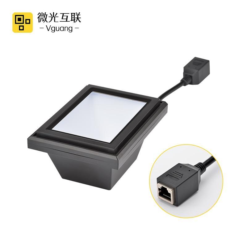 Vguang JL7066 IP66 Waterproof QR Code Reader USB Output Interface Outdoor Scenario Barcode Scanner