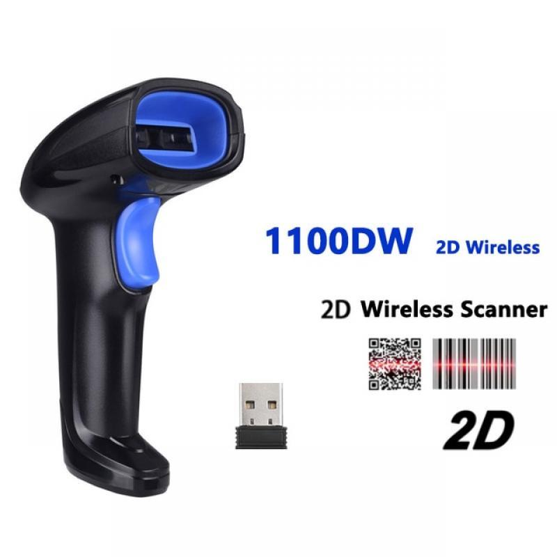 1D USB Laser Barcode Scanner 2D QR Handheld Bar Code Readers Scanning Tools Devices for Store Supermarket Library Warehouse