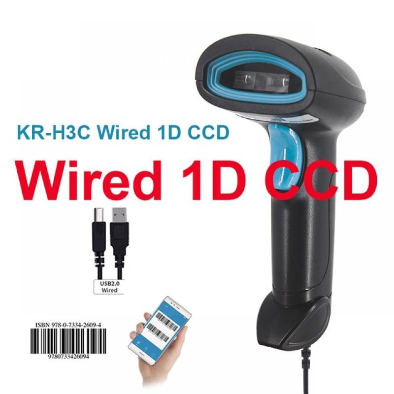 KEFAR H4W Wireless Handheld Wired Barcode Scanner 1D 2D QR Codes Reader PDF417 Support for Logistic Retail Store Supermarket