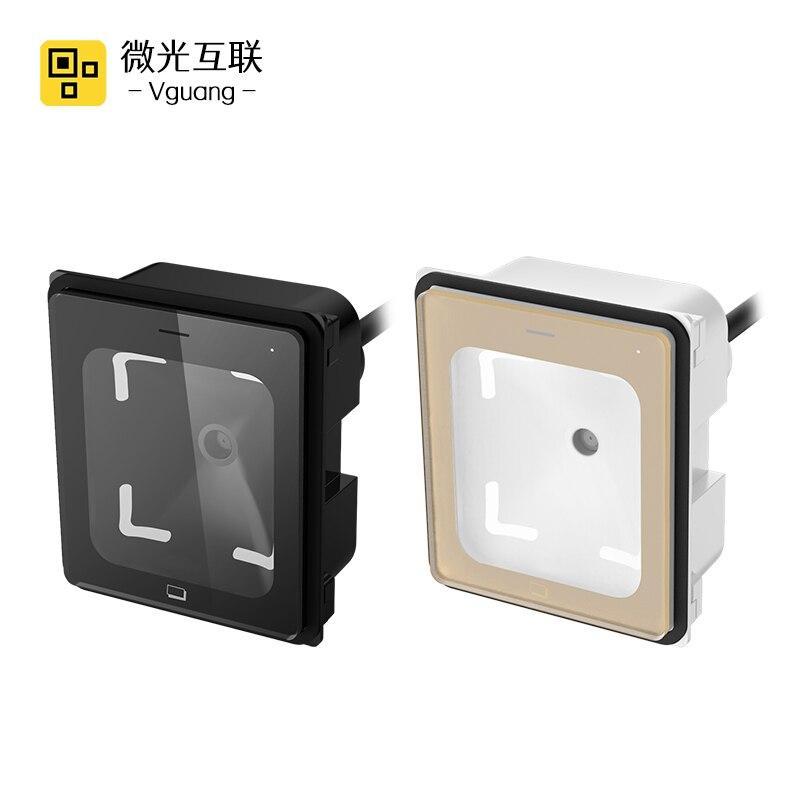 Vguang Q340 Embedded 1D 2D OEM ODM QR Code Scanner Kiosk Barcode Reader In Vending Machine Waterproof  USB Barcode Scanner