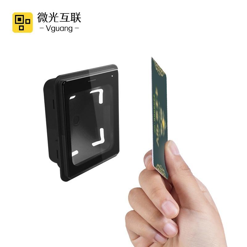 Vguang Q300 Embedded China Manufacturer Cheap QR Code Reader Kiosk Scanner Built in Vending Machine Barcode Scanner