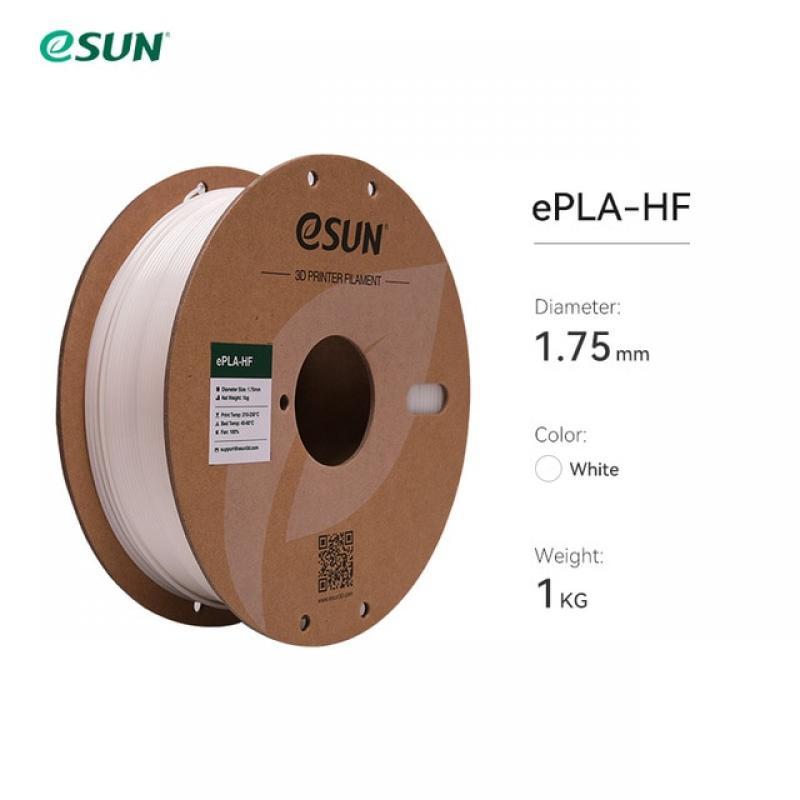 eSUN High-Speed PLA Filament For 3D Printer Fast PLA 3D Printer Filament 1.75mm 1KG Spool Upgraded PLA 3D Fast Printing Material
