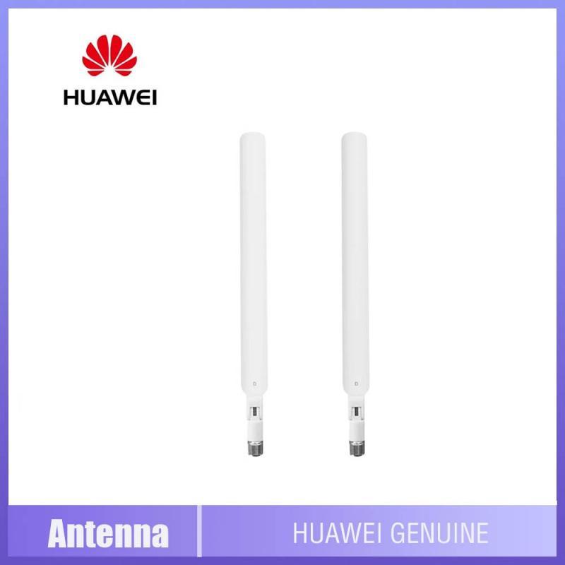 100% HUAWEI Original 4G LTE External 2x Antenna for B525 B593 E5186 B715 B535 and so SMA D-type