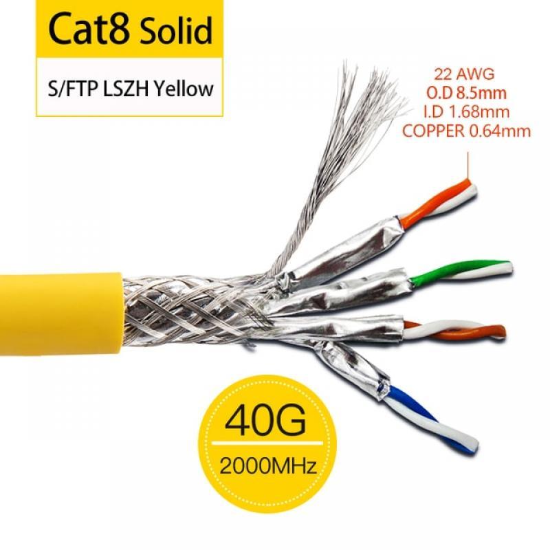 LINKWYLAN RJ45 CAT8 CABLE 40G 2000MHz SFTP SHIELDED INSTALLATION CABLE 22AWG OXYGEN-FREE COPPER LSZH CPR DCA JACKET SUPPORT4PPOE