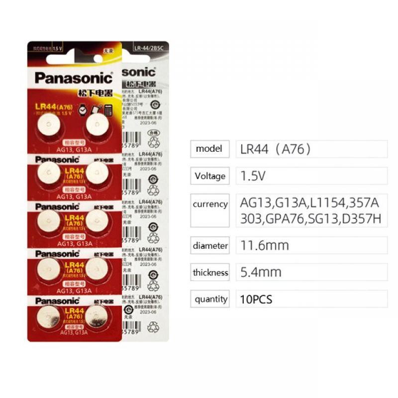1set LR44 AG13 Button Batteries LR41 1130 Cell Coin Alkaline Battery For Watch Toy Remote Clock Scale Calculator Button Battery