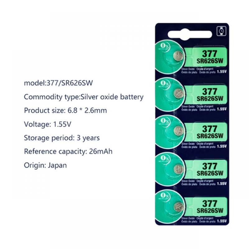 Original MURATA 321 SR616SW SR616 1.55V 14.5mAh Silver Oxide Battery for Pedometer Remote Watch Battery Button Cell Coin