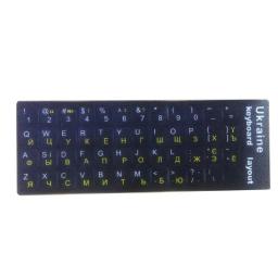 Ukraine Language Ukrainian Keyboard Sticker Layout Durable Alphabet Black Background White Letters For Universal PC Laptop