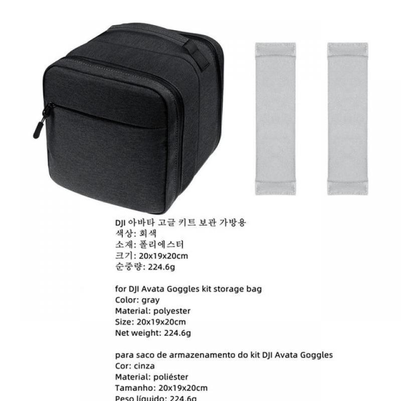 Storage Bag for DJI Avata Box Mini Simple Large-capacity Portable Bag Drone Accessories for DJI Avata Case Drone Accessories