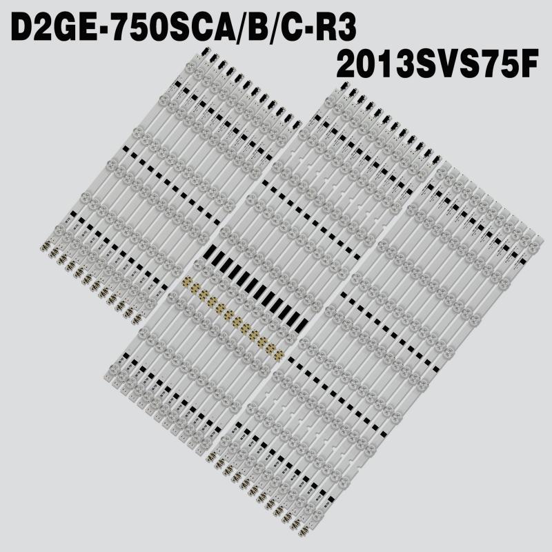 New LED strip (L9A+M6B+R9C) For SamSung 75"TV 2013SVS75F UN75F6300AFXZC UN75F6300AFXZX UE75F6400AWXXC UE75F6400AW UE75F6400AWXXH