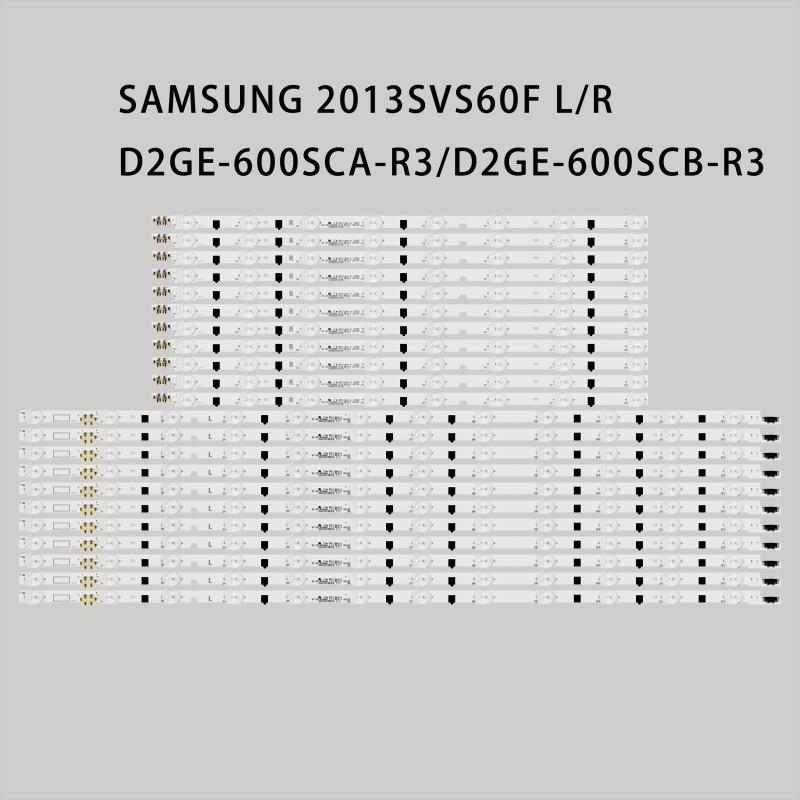 22Pcs/Set LED Backlight Strip Samsung 2013SVS60F UE60F6300 UA60F6088AJ UA60F6400  UN60FH6300 UA60F6088 LM41-00001L