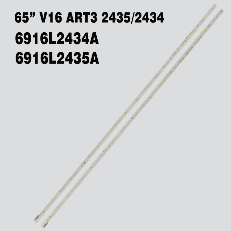 713mm 66LED LED Backlight strip 65 V16 ART3 2435 2434 6916L2434A 6916L2435A For LG 65UH661V 65UH650V LC650EGE FJ M2 M1