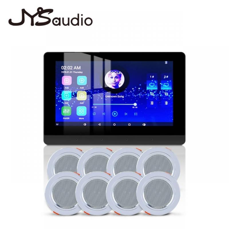 WiFi Wall Amplifier Smart Home Theater Sound System 7inch Touch Screen Music Audio Stereo Panel Android Amp Set Hotel Restaurant