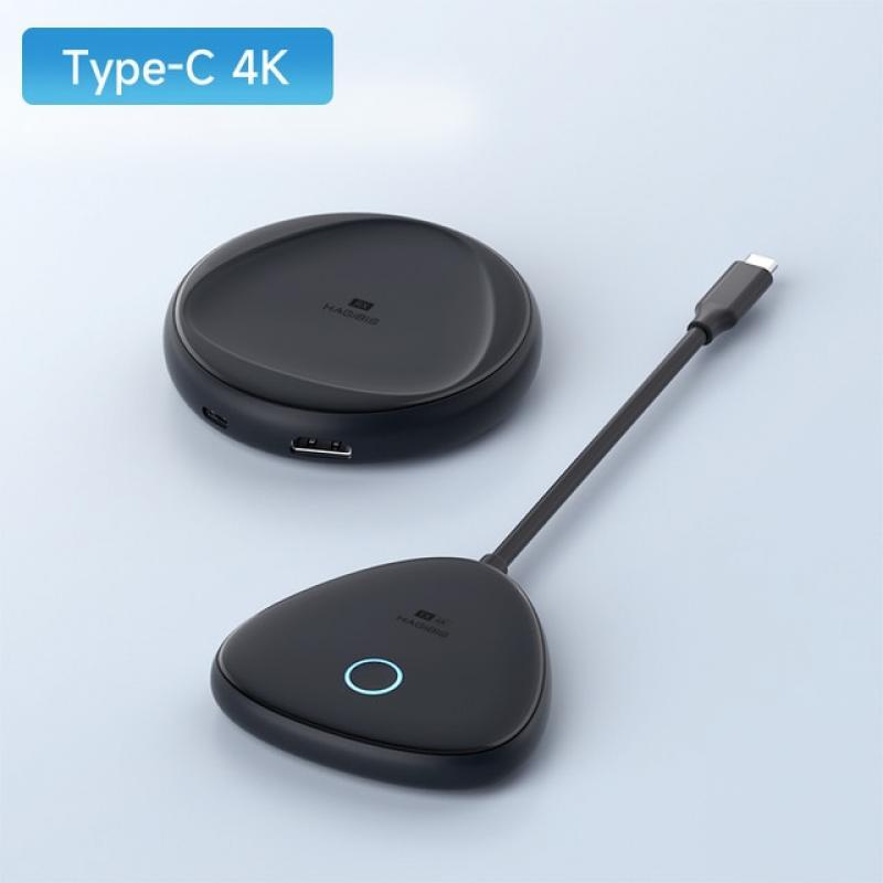 Hagibis Wireless HDMI-compatible Transmitter and Receiver Enterprise 4K Extender Kit Display Adapter Dongle Casting Video Audio