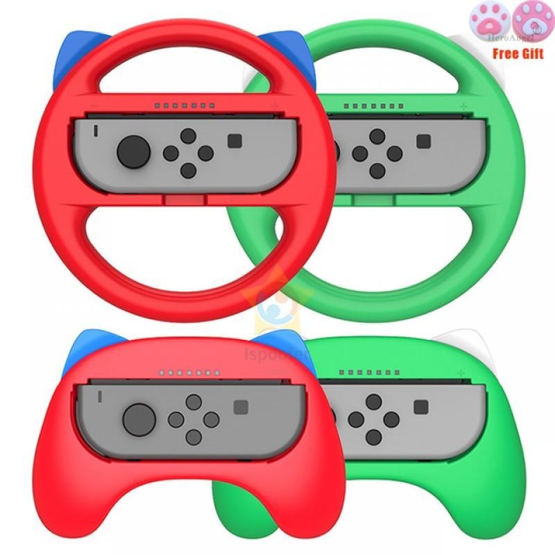 4 in 1 Left and Right Hand Grips Controller Joystick Grips Racing Steering Wheel for Nintendo Switch NS