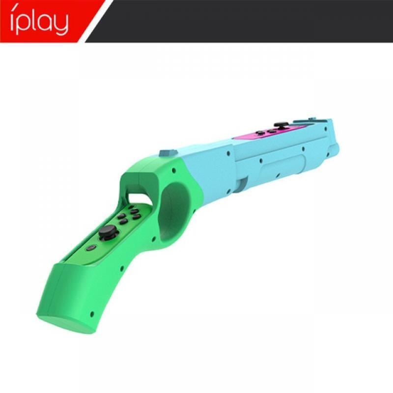 Nintendo switch shooting game gunner ns handle grip gun rack gun butt body feeling handle gun accessories switch shooting gun
