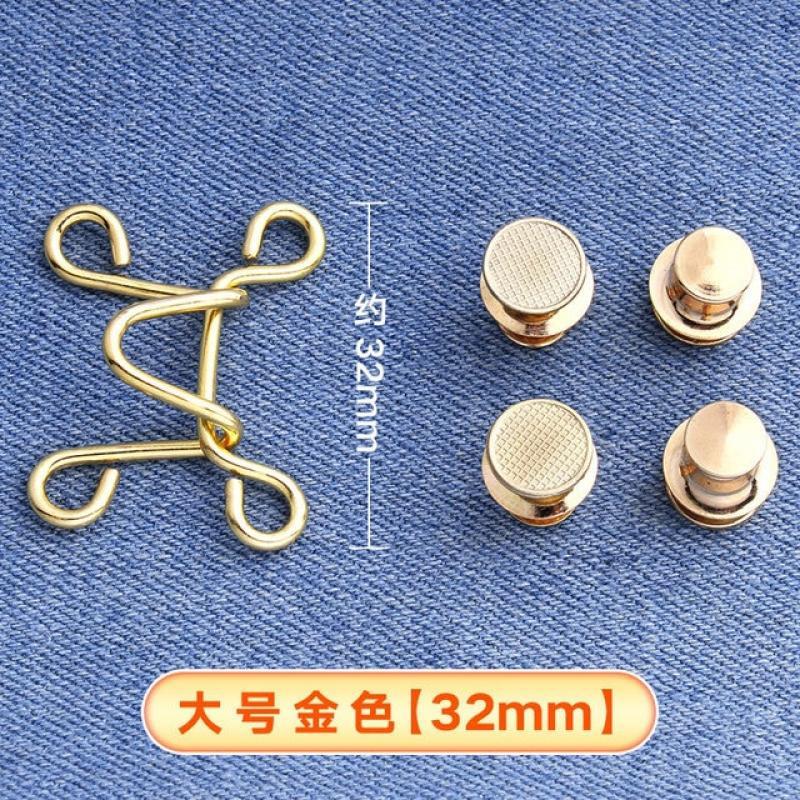 Jeans Waist Retraction Buckles Convenient Jeans Resize Buckles Adjustable Metal Buckles Jeans Skirt Trousers Accessories