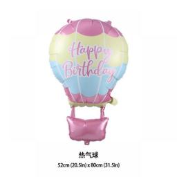 Large Butterfly Aluminum Foil Balloons Colorful Butterfly Balloon Birthday Party Wedding Decorations Baby Shower Globos Kids Toy
