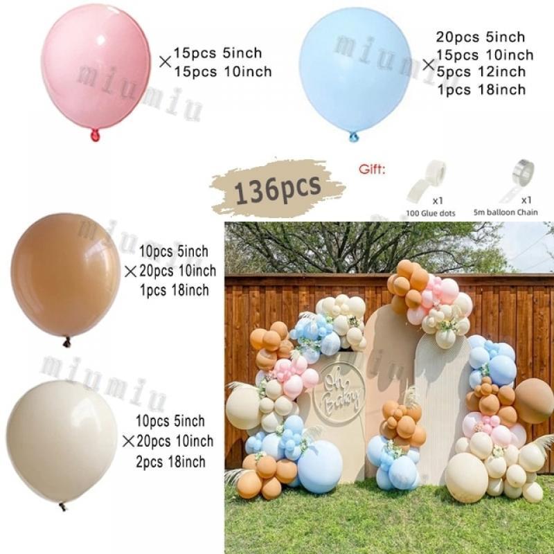 Macaron Pink Yellow Balloon Garland Arch Kit Girls Purple Wedding Party Metal Champagne Birthday Balloons Baby Shower Decoration