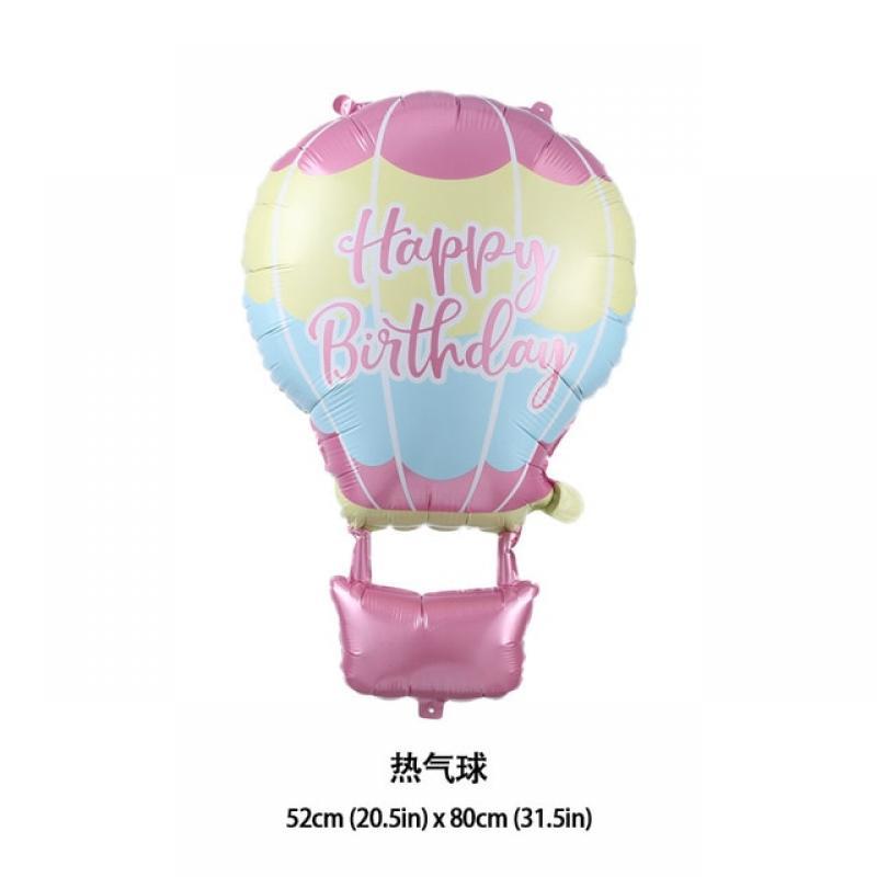 Large Butterfly Aluminum Foil Balloons Colorful Butterfly Balloon Birthday Party Wedding Decorations Baby Shower Globos Kids Toy