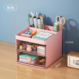 Desktop Cartoon Stationery Storage Box Creative Rabbit Pen Holder Transparent Drawer Sorting Box Student Supplies Organizer