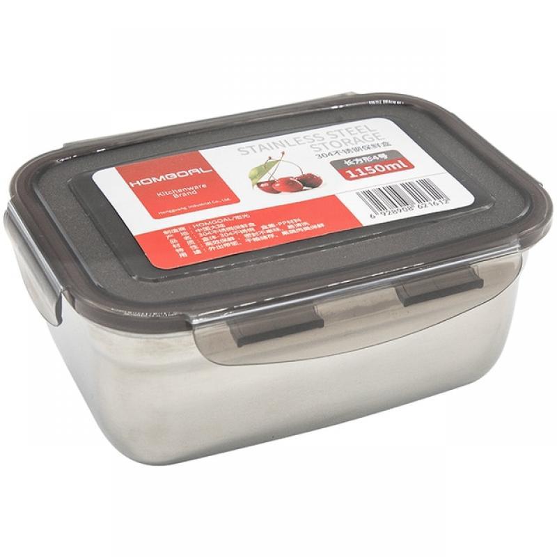 304 Food Grade Stainless Steel Sealed Box Crisper Refrigerator Special Food Storage Picnic Food Box