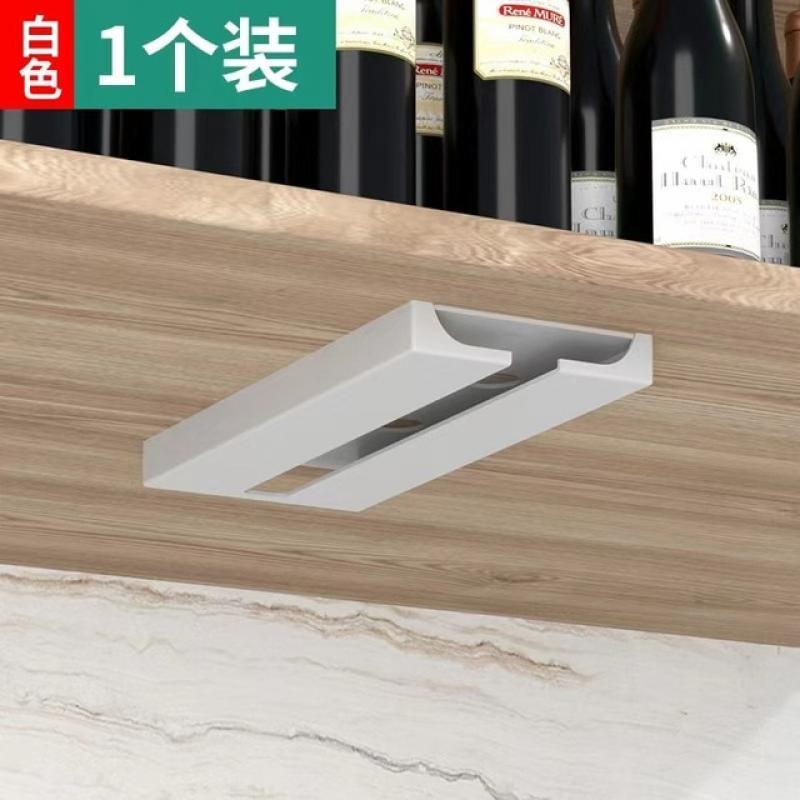 Kitchen Accessories Wall Mount Wine Glasses Holder Stemware Classification Hanging Glass Cup Rack Punch-free Cupboard Organizer