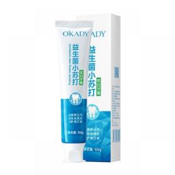 2Pcs Quick Repair Of Cavities Caries Filling Removal Of Plaque Stains Decay Whitening Yellowing Repair Teeth Teeth Whitening