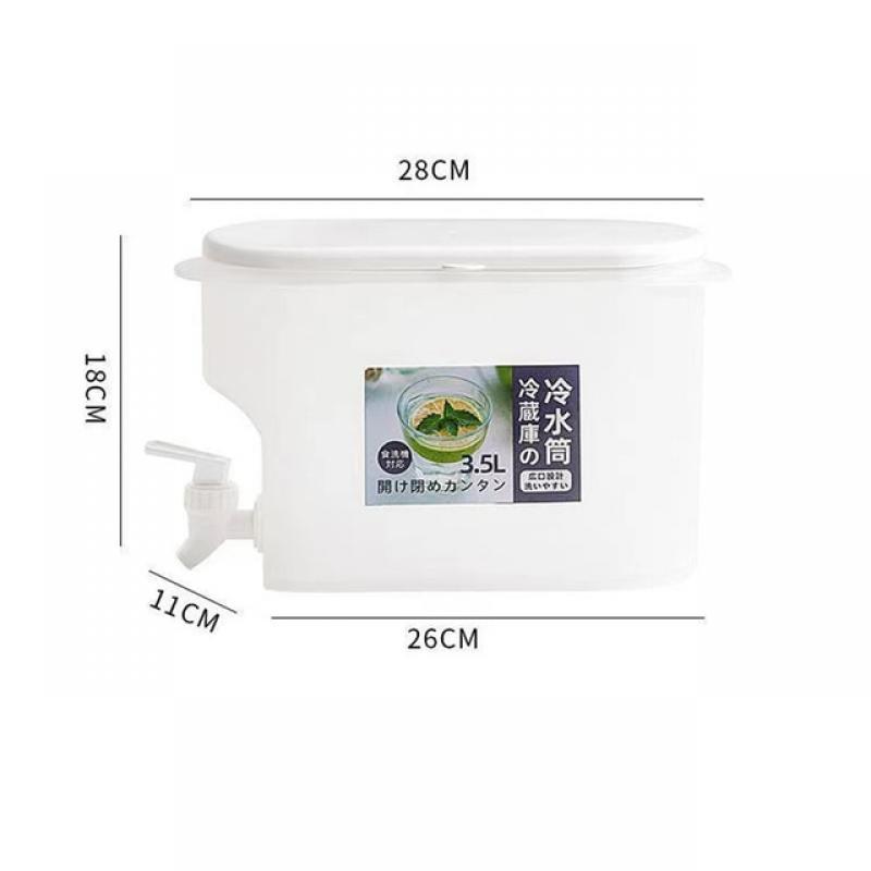 3.5L Large Capacity Cold Water Pitcher Cold Kettle with Faucet in Refrigerator Iced Beverage Dispenser Refrigerator and Spigot