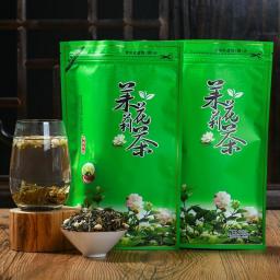 Beauty Work Life Home Jasmine Green Tea Jasmine Natural Flower Green Tea 250g Housewares No Cup
