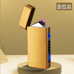 Double Arc USB Charging Electric Lighter With LED Battery Display Mini Dual Plsma Electronic Lighter Free Shipping