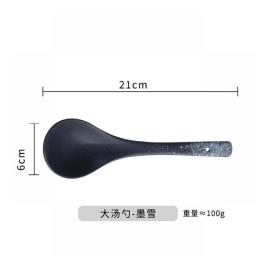 Japanese Ramen Bowl Ceramic Bowl Household Salad Bowl Creative Specialty Restaurant Tableware