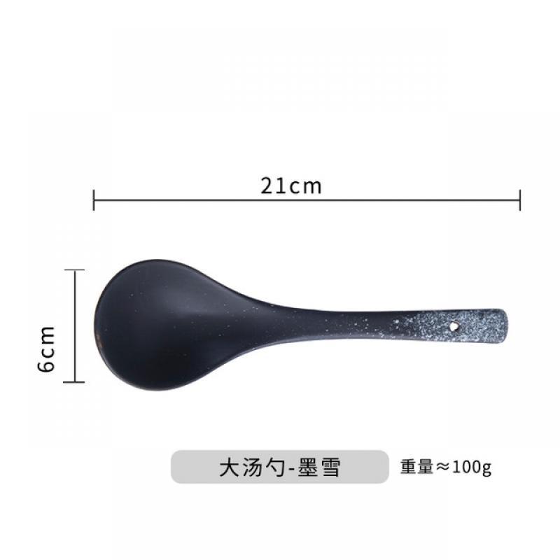 Japanese Ramen Bowl Ceramic Bowl Household Salad Bowl Creative Specialty Restaurant Tableware