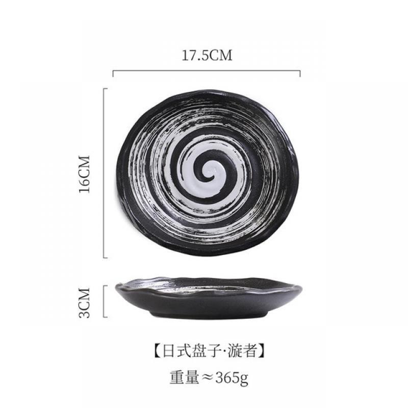 Japanese and Korean ceramic plates irregular cooking sushi snack plates household dishes creative restaurant tableware