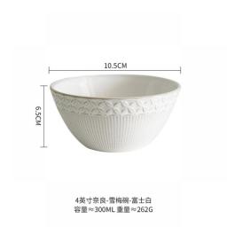 Japanese Ramen Bowl Instant Noodles Mixed Noodles Eating Bowl Fruit Salad Soup Bowl Creative Household Tableware