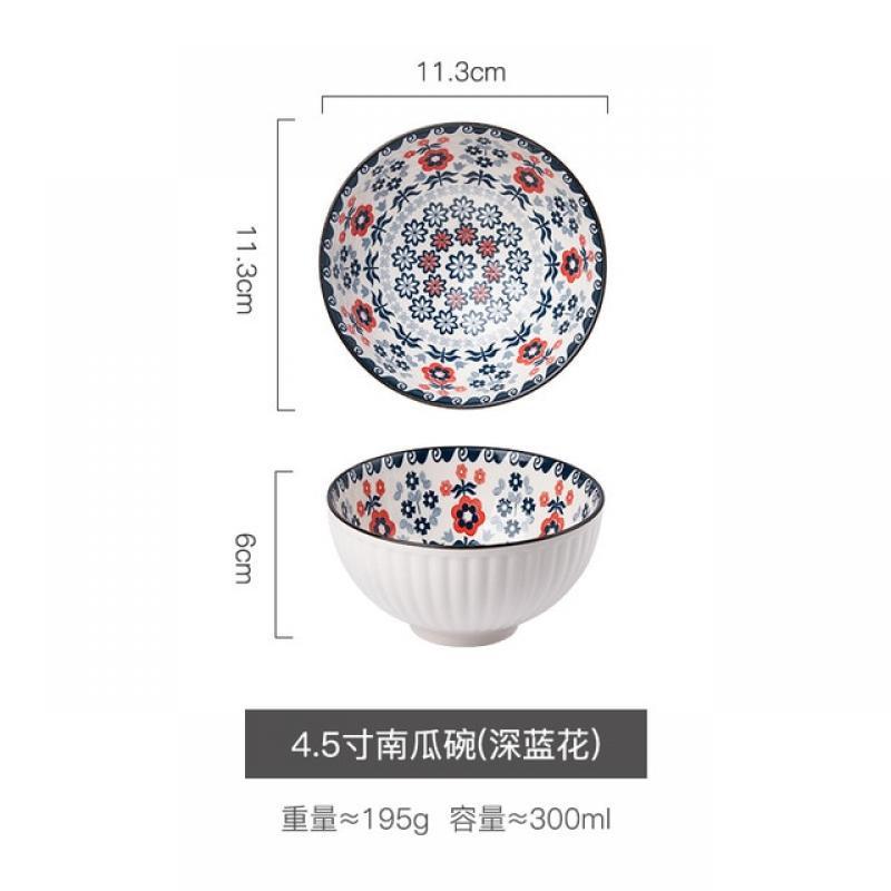 Ethnic ceramic 4.5-inch bowl household rice bowl Japanese tableware rice bowl soup bowl hand gifts