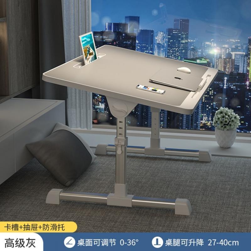 Small table on the bed can be lifted computer table student dormitory folding table simple household simple bedroom study desk